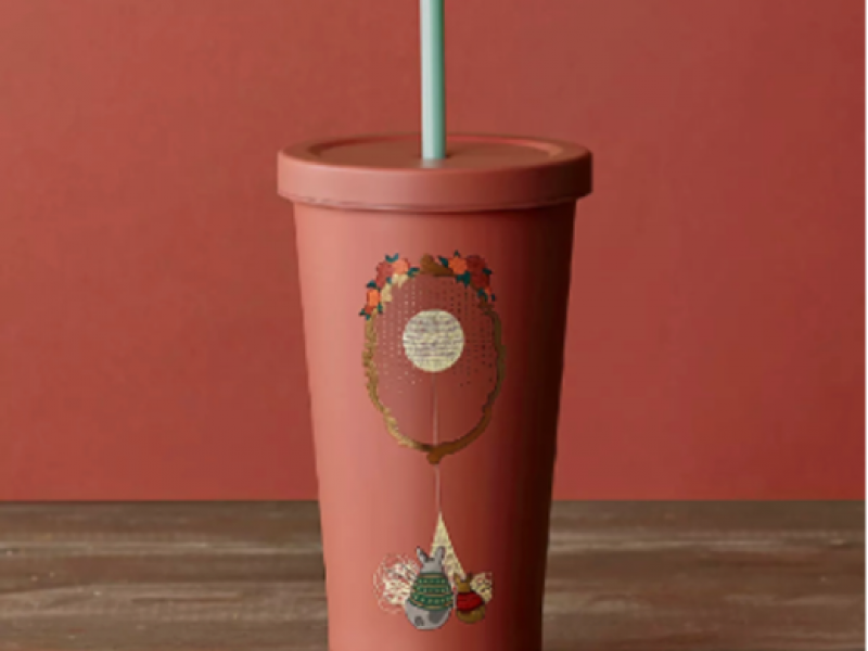 LY COLD CUP SS BUNNIES KNIT THE MOON