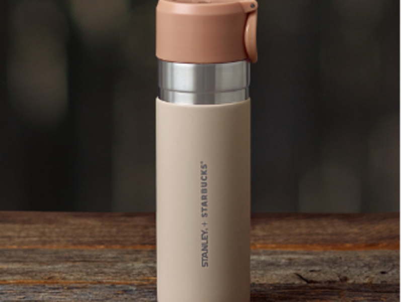 BÌNH TUMBLER SS STANLEY BROWN AND BEIGE